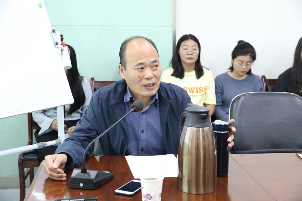 公司新生入学教育——“求是”讲堂（一）