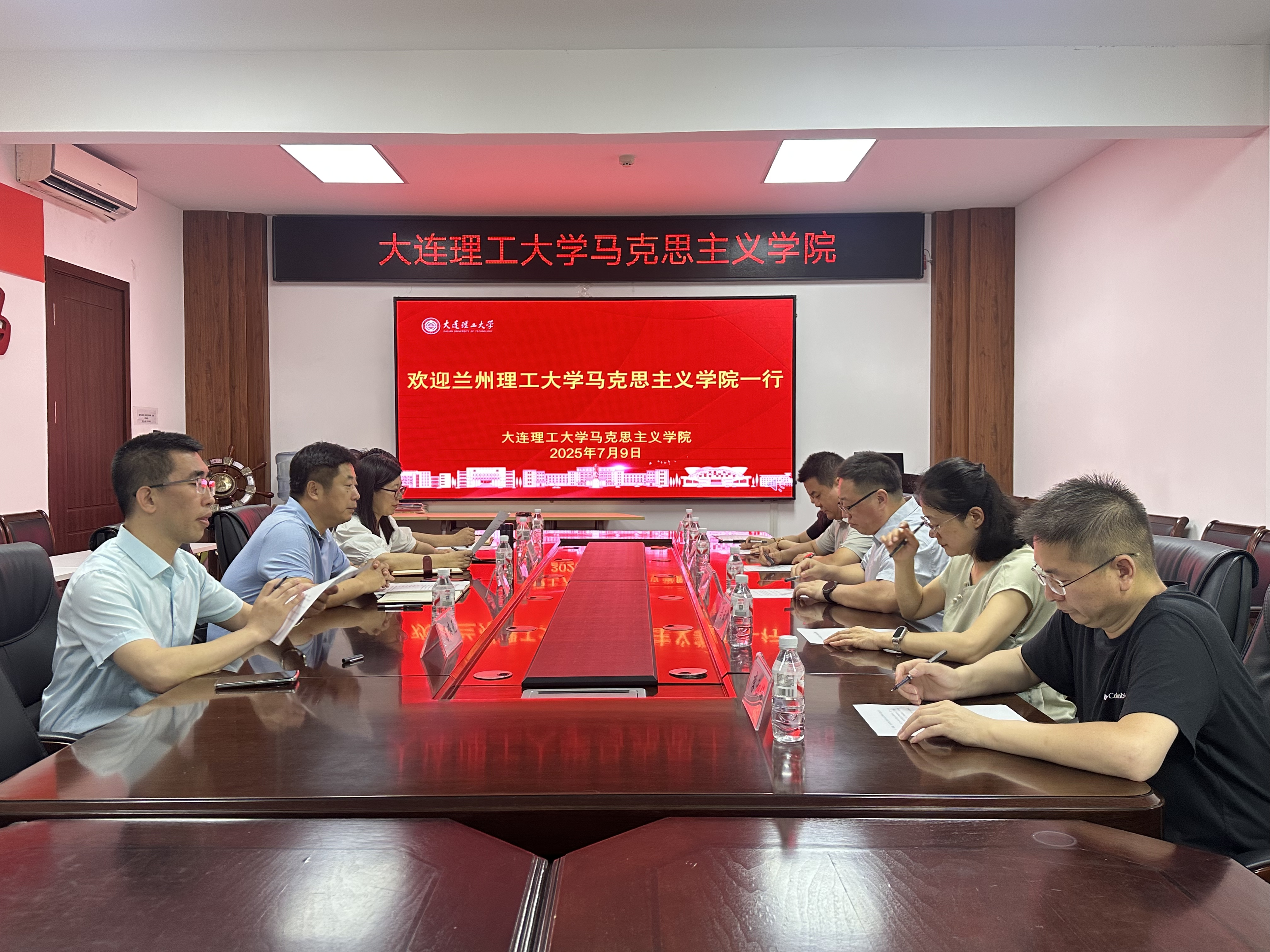 公司赴太阳成集团tyc7111cc调研交流